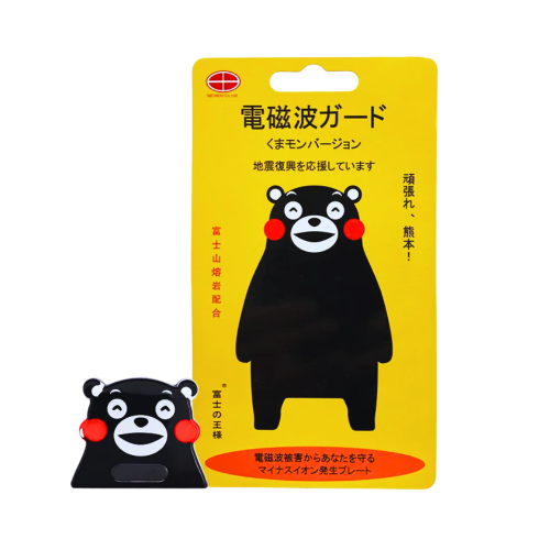 熊本熊防輻射貼