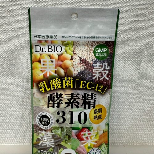 酵素精310