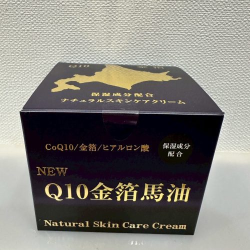 華-Q10馬油