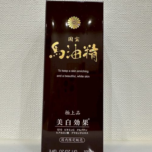 馬油精