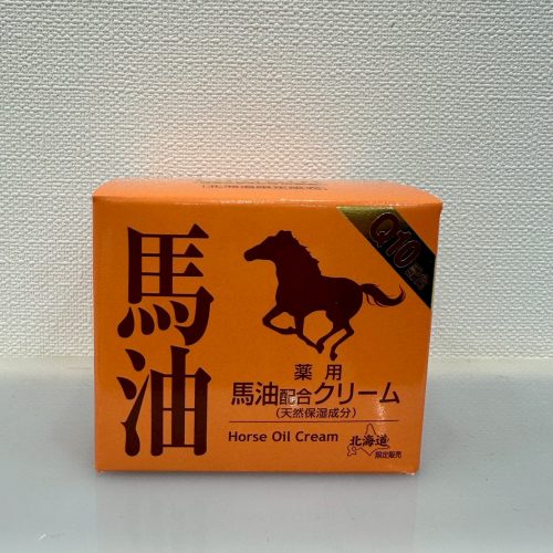 熊牧場馬油